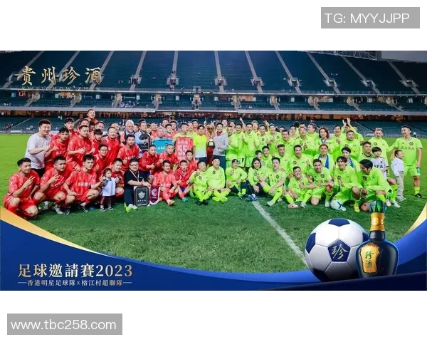 然哥足球带你领略世界足球风云尽在掌握之中尽情享受每一场精彩赛事