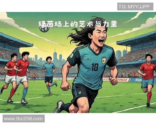 足球刻痕：在绿茵场上留下的不仅是比赛的回忆与激情